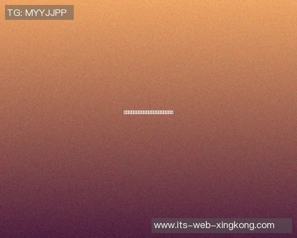 篮球明星老师的精彩人生与教学风采全景展示